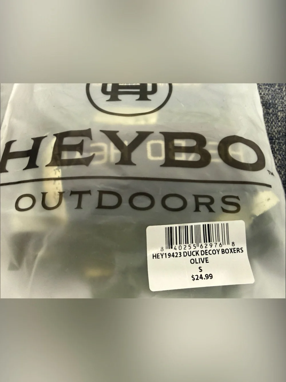 HEYBO -2 PAIRS-Men’s  Performance Boxers-Olive Green & Khaki